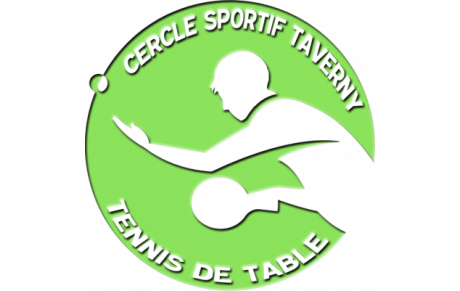 Inscriptions 2025/2026